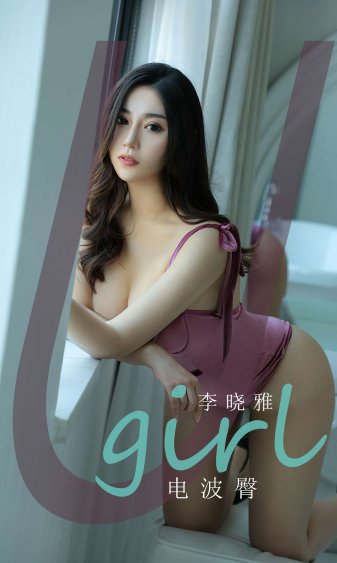 女医明妃传